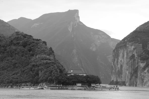 图揽：三峡之巅，白帝城