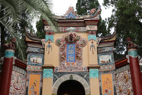 白帝城历史名人诗词